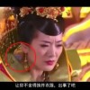 word的英语怎么读音