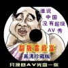 管家婆个人版彩图今天最新